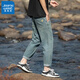 真维斯（Jeanswest）牛仔裤男九分2025新款潮流宽松直筒男裤休闲锥形弹力夏季裤子男 723蓝灰 28