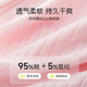 McTicco Children's Underwear Girls Triangle Cotton Underwear 2025 New Spring and Autumn Children's Middle School Summer Boxer Underwear 11155 Purple Grid Girl [Cotton Style] 4 160 Recommended Height 150-160cm 78-90Jin [Jin equals 0.5 kg]