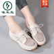 Woodpecker summer genuine leather middle-aged mother single shoes women's hollow mesh breathable mesh shoes large size beef tendon sole anti-slip thick-soled sandals 653 beige summer hollow 38