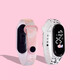 Primary school students' watch only time, forest girl, junior high school, high school, high-quality children's electronic sports bracelet boy and girl, pastel little white flower