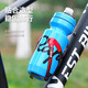 Xianxiang suitable for Philip bicycle pp water bottle holder water cup holder road bike mountain bike universal equipment accessories black fashion E style 720ML----with dustproof