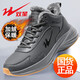 
Double Star Men's Shoes Martin Boots Fashion versatile Work Boots Men's 2025 New Outdoor Casual Shoes Sports Running Shoes 92344 Khaki 42