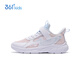 361 children's shoes, children's running shoes, 25 summer boys and girls breathable cushioning, light and soft campus sports shoes, pink 37