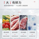 
Toshiba (TOSHIBA) 626-liter fully embedded French four-door refrigerator for household frequency conversion air-cooling frost-free first-level energy efficiency, atomization, preservation, negative oxygen and sterilization, rapid ice making GR-RF688WI-PG1B6 Hibiscus apricot