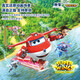Bibiqi Kite Echte autorisierte Superfliegerheld Ledi Xiaoai Kite Kinder Cartoon Kite Outdoor Eltern-Kind-Spielzeug