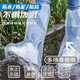 一次性雨鞋套下雨天防水防滑透明脚鞋套塑料加厚防雨神器新款暴雨 透明[6只装]防水防脏+新款升级