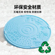 MEILE Colorida Pad Blue Pad Almohadilla de doble cara de Kindergarten Estudiantes de la escuela primaria Colorido Masón Masón Los niños ultra luz ultra ligera arcilla de arcilla de arcilla de reimpresión de plástico Terrela de impresión de herramientas