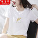Yin Zhentian 2025 Sommer-Frauenkleidung weiß bedruckte Kurzärmel-Buchstaben T-Shirt für trendige koreanische koreanische koreanische lose Hongkong-Kleidung 1xS090 Weiß + 9764 Weiß M 110-130jin [Jin gleich 0,5 kg]