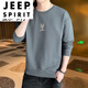 JEEP SPIRIT2025春秋男士长袖t恤秋装上衣服韩版潮流男春秋款卫衣春秋打底衫 qd-we1105黑色 M