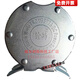 Trombetta-Gabelstaplerölpumpe DC-Schütze 684-2461-212-09-17 Relais 12V24V 684-2461-212-0924V