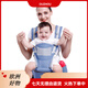COOKSS婴儿背带腰凳前抱式多功能四季通用款抱娃神器新生儿横抱宝 清新绿