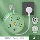 
Bull King retractable storage socket with cable plug and row multi-function USB plug board plug and electric plug drag terminal desktop Bull green gold 4 plug + USB [4 meters] storage