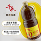 Qianhe Onion and Ginger Cooking Wine 10% 1.28L 0 Addition Specifications