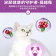 Shanglang cat food, affordable, full-price milk cake for adult cats and kittens, nutritious fresh meat food for fattening and gills from January to March, promoting ovulation of hair balls, salmon and beef 1.5kg, get 5 yuan for 4 pictures.