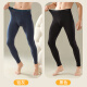 Langsha autumn pants men's markless slim antibacterial bottom line pants with thin men's warm trousers in autumn and winter