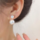 Auspicious Tianci S925 Silver Needle White Pearl One-piece Two-Wear Earrings Niche Temperament Versatile Earrings 2025 New Earrings White