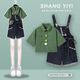 Light Irene Largesize Frauensommeranzug für Frauen 2025 Neues Kurzärärmel-Top für Frauen schlanker lässiger Denim Overalls Zwei 6172 Green Top + Overalls Zwei-Tiefe-Set M Empfohlen 80-100jin [Jin entspricht 0,5 kg]
