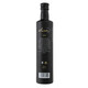Nordlichter Gin (Bivrost) aus belgischer Olive Gin 500 ml Single Flasche importiert