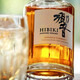 三得利（Suntory）（Yamazaki）山崎/ 白州/ 响/  日本原装进口单一麦芽威士忌700ml 响和风醇韵有盒