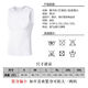 Jingpu Fei Cycling Sweatshirt Tight Cycling Clothes Bottoming Shirt Breathable Road Bike Reflective Vest High Elastic Cycling + White-pns Tight Fit Small L