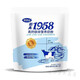 
Wandashan 1958 colostrum powder milk powder containing calcium canned 800g Wandashan middle-aged and elderly milk powder high calcium Wandashan high calcium Wandashan selenium-rich xylitol bag