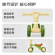 Babybox Children's Balance Bike Toys Jungen und Mädchen Baby Car Scooter vierräderer Roller mit vierrädernem Roller mit 8 Zoll grün