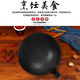 Zhangqiu Pot de fer Forgage à la main Fin Fine Wok Pabille de gaz domestique Pabille à gaz commercial Spécial Santé antiadhésive plus spatule d'oreille # 6197 OUVERT