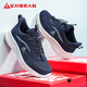 Zapatos de ancianos zulijian zapatos casuales para hombres zapatos de malla de verano transpirable zapatos de papá de mediana edad zapatos para hombres 6010k azul casual 42