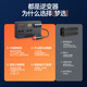 Mengxuan car inverter 12V24V to 220V car charger power converter cigarette lighter fast charging plug socket porous fast charging universal for all models 200W high power multi-functional car transformer plug strip