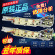 Suitable for original Haier washing machine computer board XQB75-M1268/M1258/M1269S/M12688/M12588 Original 8 buttons, two-year replacement