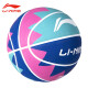 Li Ning Basketball No. 7 Kindergarten infantil No. 5 Capacitación profesional anti-Slip y Silent Professional Ballas de color azul resistente al aire libre y al aire libre Nuevo colorido Manga Blue 695/697-3 No. 7 Baloncesto (pelota estándar)