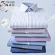 
Woodpecker Long Sleeve Shirt Men's Spring and Summer New Business Casual Men's Plaid Shirt Professional Work Shirt Top 6627 41