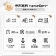 匠乘北欧实木床卧室双人床1.5米1.8米现代简约可储物床软靠床688#