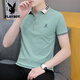 Playboy (Playboy) Kurzärärmiges T-Shirt für Männer im Sommer im Sommer Cool Ice Seide High-End einfaches lässiges Dünn-Lteel-Business-Baumwoll-Baumwoll-Polo-Hemd-Bohnengrün 681 Modelle 3xL 155-160jin [Jin gleich 0,5 kg]