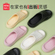 名创优品（MINISO）家居拖鞋男女情侣家用舒适浴室防滑防臭凉拖鞋夏 鹅蛋黄38-39