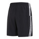 阿迪达斯 （adidas）短裤男裤 新款健身训练梭织快干透气宽松弹力运动休闲裤 IC1484 L (180/86A)