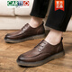 Cartelo Genuine Leather Loafers Mayers Men's Tendencia perezosa Zapatos para hombres British Cuero informal Versión coreana de zapatos de frijoles Men 3518 Negro (la altura interna aumenta 6 cm) T.S.L 42
