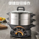 
SUPOR (SUPOR) fine iron titanium 0 fluorine electric steamer multi-function household split electric heater hot pot hot pot steaming and cooking cooking electric cooking pot 18L large capacity multi-purpose pot ZN34YC880