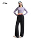 Li Ning Fitness Series Milk Fu Pants Micro-flare Waiting Pants Women's 25 Autumn and Winter New Fashionable Skin-Friendly Comfortable Sports Pants [Skin-friendly and breathable] Regular-Friendly-Black (718 models)-1 XL