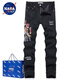 
NASALIKE letter embroidered tiger jeans men's fashion AM trendy brand slim-fit new style ripped high street handsome little feet black embroidered patch jeans blue 719 L
