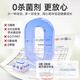 Deyou baby wet toilet paper for baby red butt protection special 80 pumps*1 pack of toilet cleaning wet wipes can be matched with dry paper