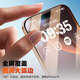 Langke [2 pieces] suitable for iPhone16Pro tempered film Apple 16Pro mobile phone film HD dust-free warehouse seconds film anti-fingerprint full screen coverage explosion-proof glass protective film