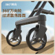 JOT TMM Baby Walking Artefakt Leichter Taschenwagen kann für den Kinderwagen ein Klick-Kartierstation Wagon Baby-Schieberartefakt [Fuyao Black] NEUES Upgrade One-Click Folding verwendet werden