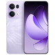 OPPO Reno13 Pro super beautiful small direct screen display machine AI high-definition live photos 5G camera phone Diedie Purple 12GB+512GB stand-alone + original fast charging + one-year store warranty