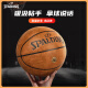 
SpALDING Black Technology Anti-Slip Sweat Absorbing Cross-Text Pilot 06 Compound PU Field General No. 7 Basketball Pilot 07 No. 77-867Y (Round Granules) No. 7 Basketball (Standard Ball)