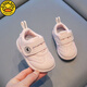 G.DuckKids Petit canard jaune Soft Sole Baby Toddler chaussures printemps Nouvelles chaussures de bébé