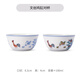 Tao Xichuan Jingdezhen ceramic tea cup antique collection Chinese style fighting color chicken cup high temperature white porcelain master cup high-end gift