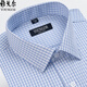 Bürgermeister Yager Langarm-Hemd Herrenherbst Herbst Freieisen-Freizeit-High-End-Plaid-Hemd-Hemd-Kleidung 6627 38 Vorschläge [70-95jin [Jin entspricht 0,5 kg]]