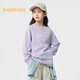 Balabala long-sleeved T-shirt for boys and girls 2025 spring children's bottoming shirt striped T, same style in shopping malls 202125100201