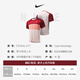 Nike Nike Tennis T-Shirt Herren-Dri-Fit Schnell trocken atmungsaktive Tennis Sport Kurzarm Sommer Top Casom Coralle Red FZ9846-677 2xl